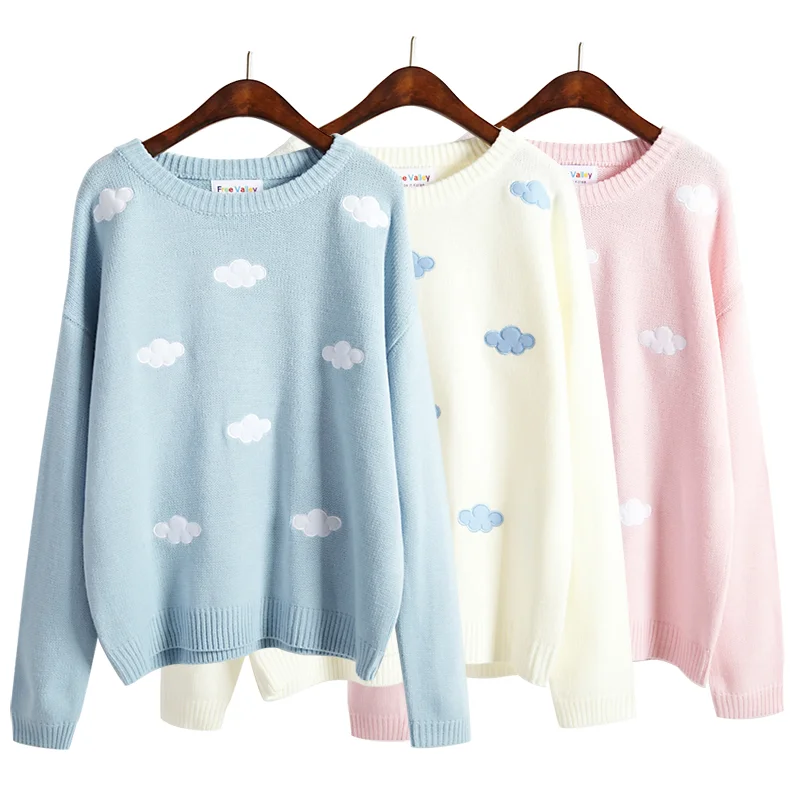 Sweet patch embroidery clouds sweater knit YV16076 Zippered Front Buttoned Front Snap Front